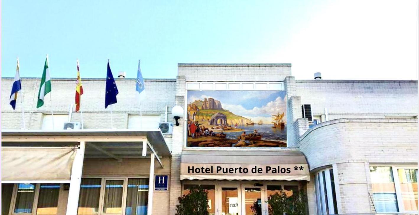 Hotel Puerto De Palos بالوس دي لا فرونتيرا المظهر الخارجي الصورة